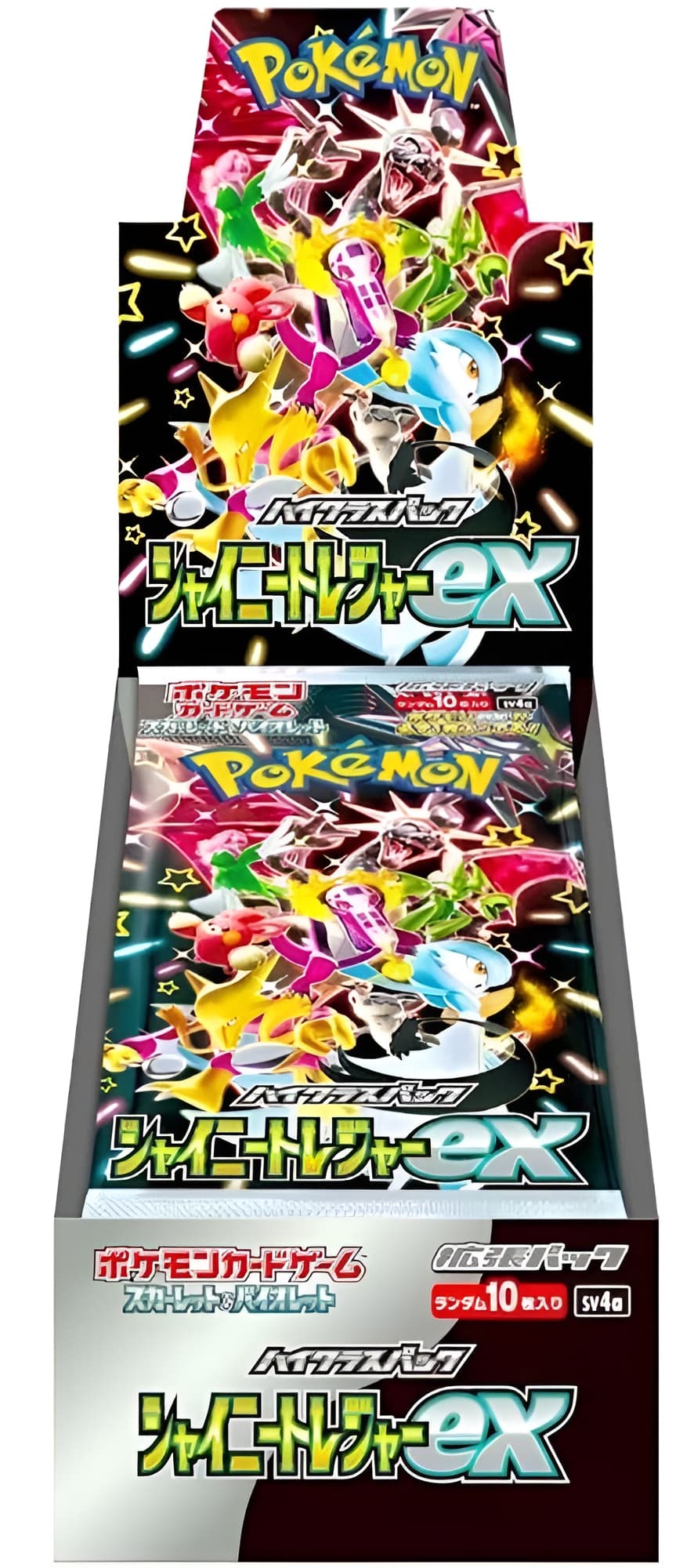 Shiny Treasure