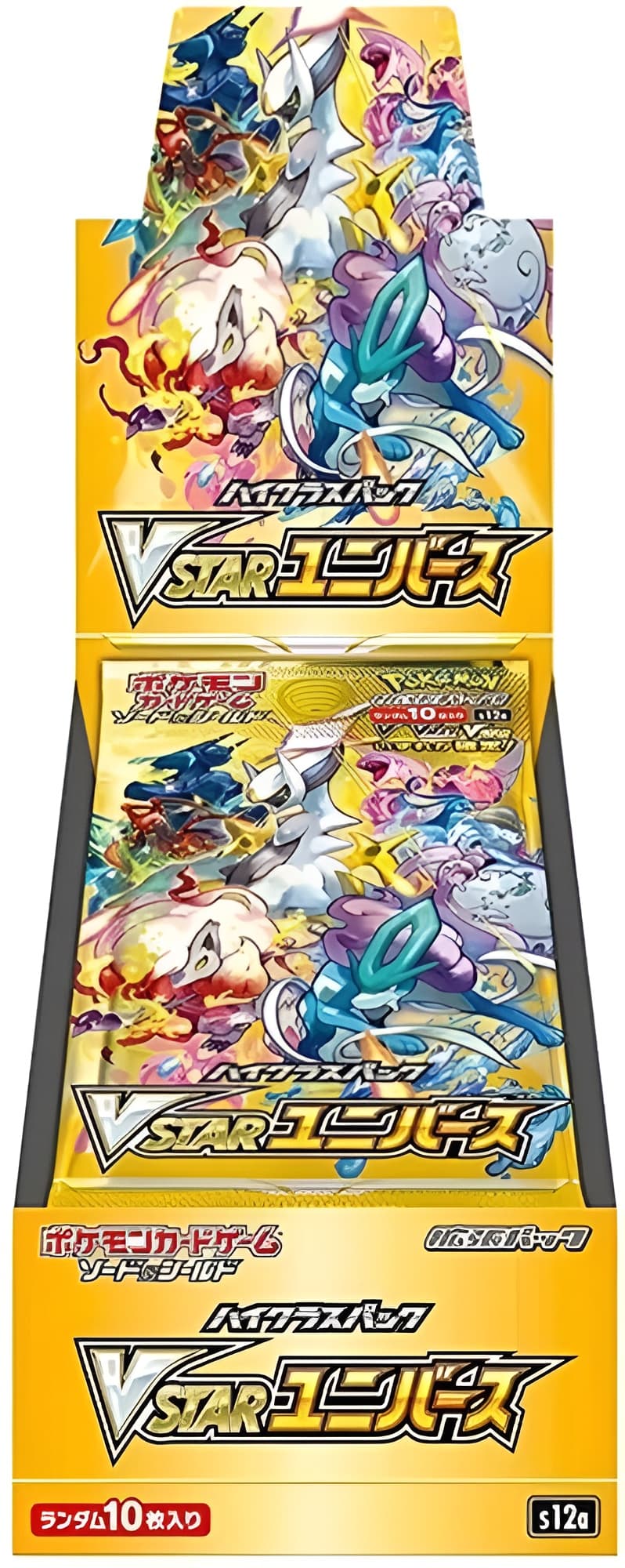 VSTAR Universe