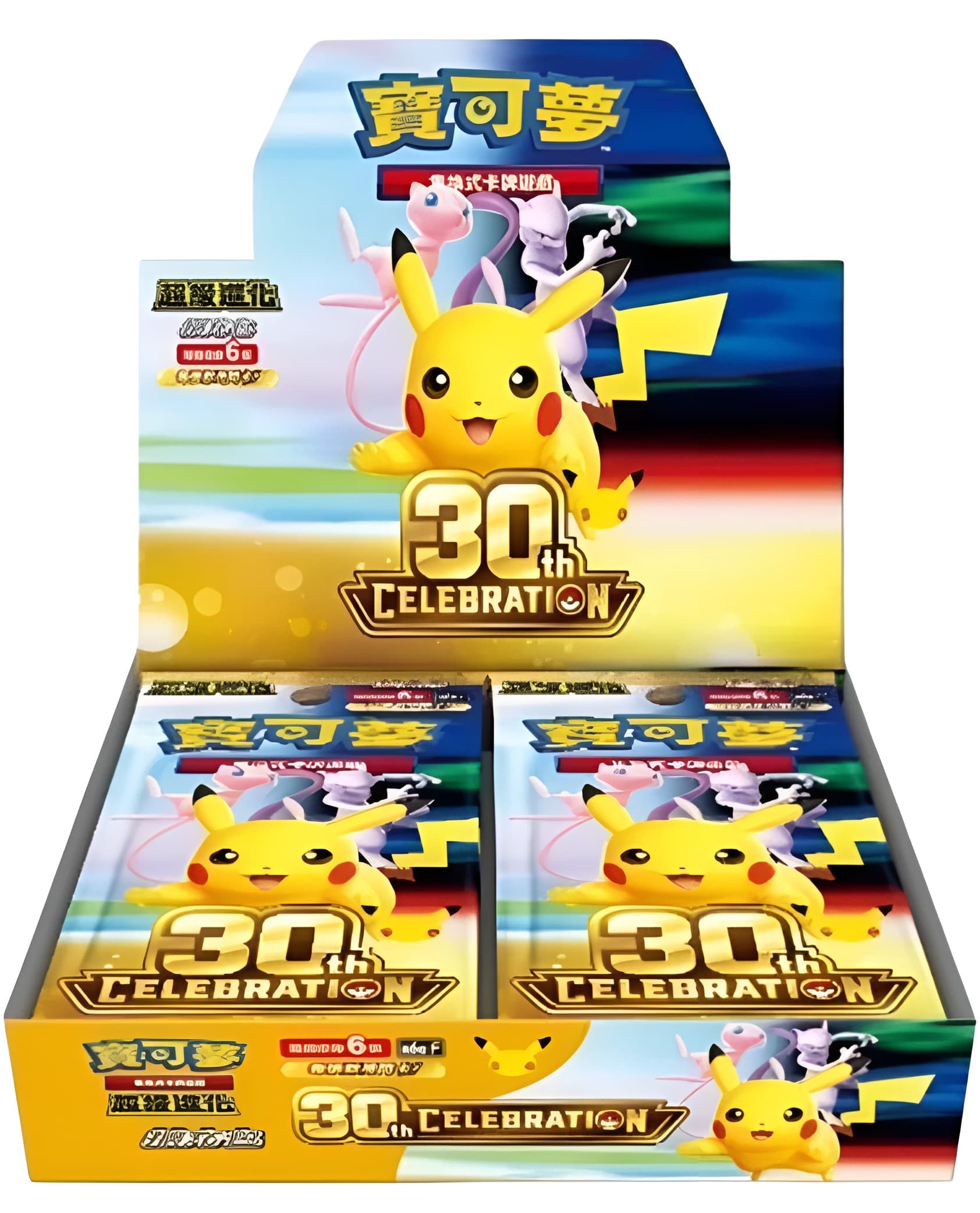 30th Anniversary Case (x12 Boxes)