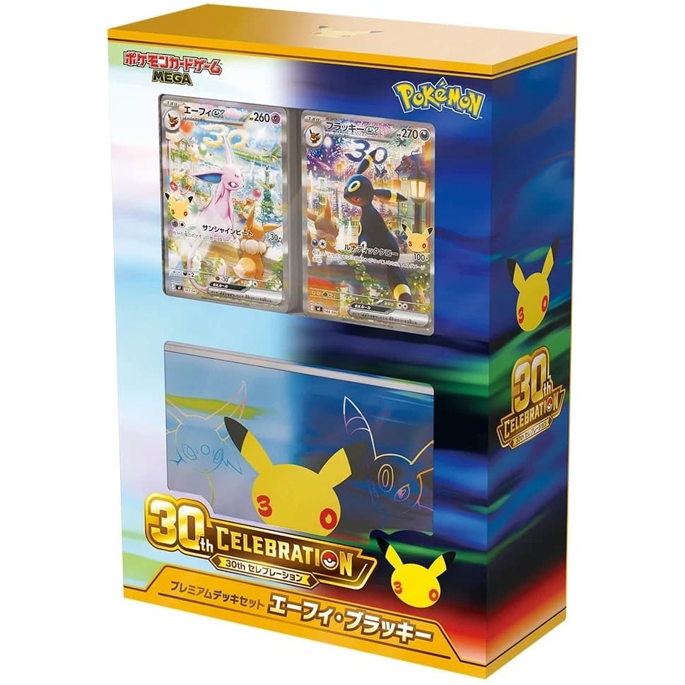 30th Umbreon & Espeon Deck (x10)