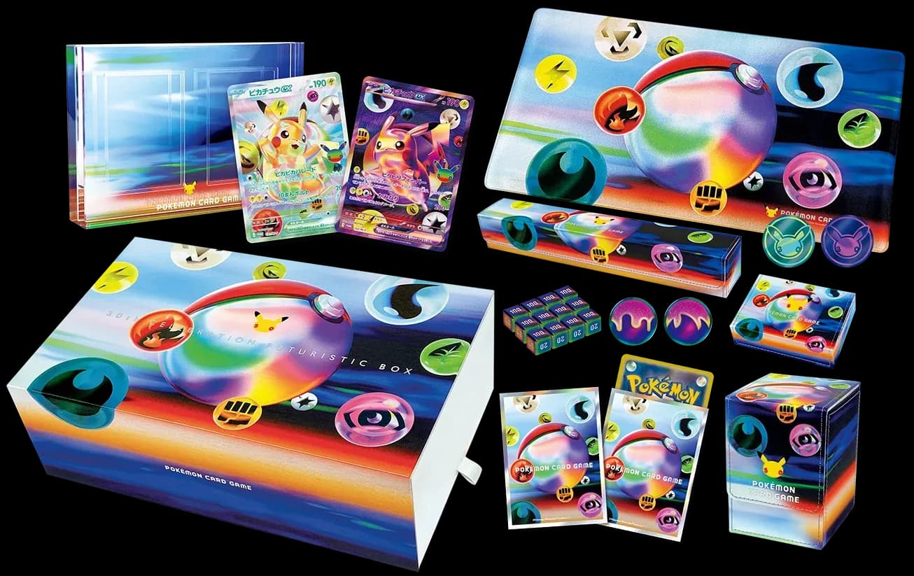 30th Anniversary Futuristic Box