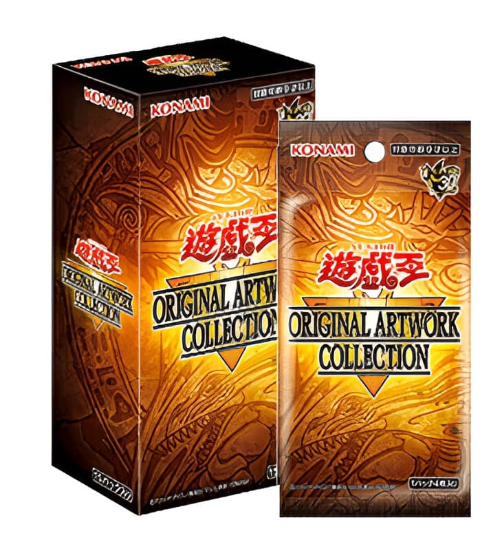 Yu-Gi-Oh! Original Artwork Collection