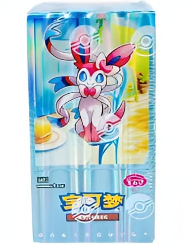 Gem 2 Case