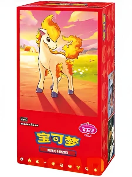 Gem 4 Case
